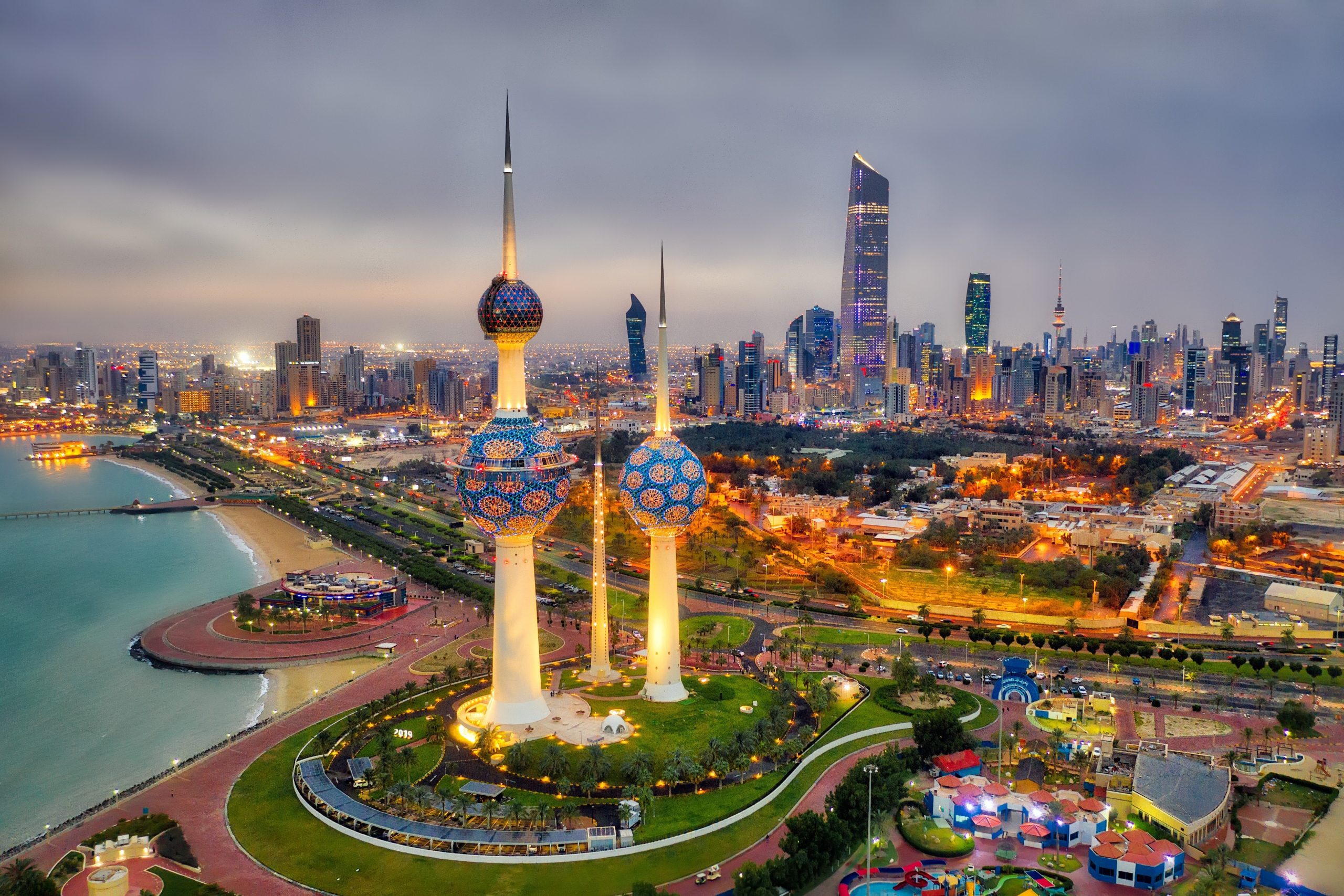 How Can i Find Weed in Kuwait City, Kuwait