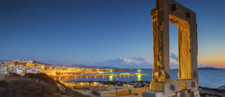 Weed in naxos