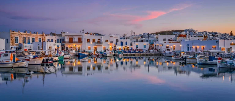 Weed in Paros
